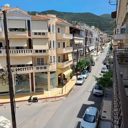δημητρίου Apartahotel